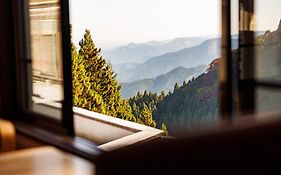 Shukubo Komadori-Sanso